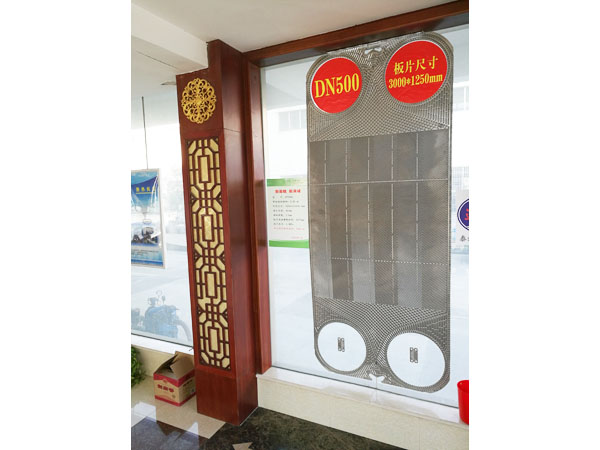 JP500A型換熱板片，單片換熱面積2.85㎡